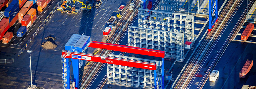 Контейнерный терминал Т1